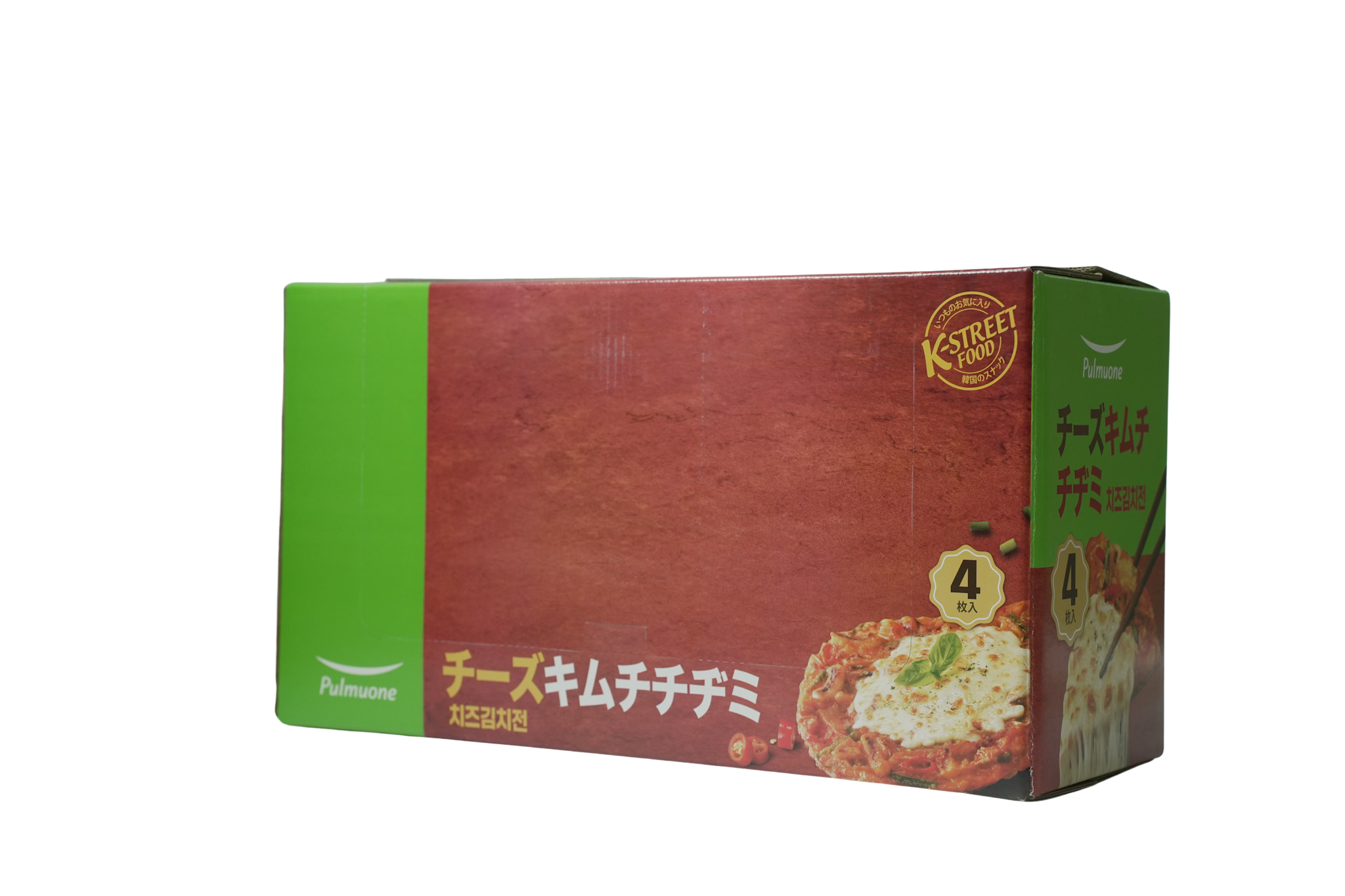 Pulmuone (Copy) - Image 2