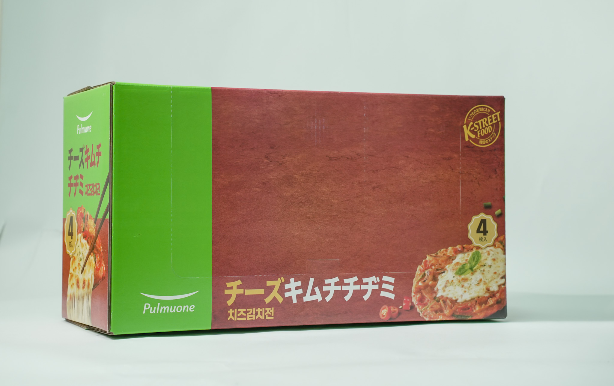 Pulmuone (Copy) - Image 3